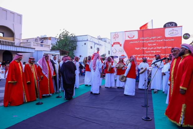 <p><em><strong>Ardha performers at the event</strong></em></p><p>The Southern Governorate, in collaboration with Isa Town Sports Club, hosted a National Day celebration featuring the Bahrain Police Band, traditional Ardha dance, poetry recitations and a variety of cultural activities.</p><div class="explain-selected-button explain-selected-circle"></div><style>
.explain-selected-button.explain-selected-text-selected-show-button {
  display: block !important;
}

.explain-selected-button.explain-selected-expanded {
  width: 400px;
  border: 0px;
  cursor: default; 
  height: 350px; 
  overflow: auto;
  box-shadow: rgba(15, 15, 15, 0.05) 0px 0px 0px 1px, rgba(15, 15, 15, 0.1) 0px 3px 6px, rgba(15, 15, 15, 0.2) 0px 9px 24px;
}

.explain-selected-button.explain-selected-circle:not(.explain-selected-expanded) {
  width: 35px;
  height: 35px;
  background: transparent;
  border-radius: 50%;
  opacity: 0.5;
}
.explain-selected-button.explain-selected-circle:not(.explain-selected-expanded):hover::before {
  content: "";
  position: absolute;
  width: 35px;
  height: 35px;
  background-color: rgba(128, 0, 128, 0.5);
  border-radius: 50%;
  top: 50%;
  left: 50%;
  transform: translate(-50%, -50%);
  animation: explain-selected-growAndFade 2.0s ease-in-out;
  animation-iteration-count: infinite;
}

.explain-selected-button.explain-selected-circle:not(.explain-selected-expanded)::after {
  content: "";
  position: absolute;
  width: 10px;
  height: 10px;
  background-color: rgb(128, 0, 128);
  top: 50%;
  left: 50%;
  transform: translate(-50%, -50%);
  border-radius: 50%;
}
.explain-selected-button.explain-selected-circle:not(.explain-selected-expanded):hover::after {
  width: 14px;
  height: 14px;
}

@keyframes explain-selected-growAndFade {
  0% {
    width: 10px;
    height: 10px;
    opacity: 1;
  }
  100% {
    width: 30px;
    height: 30px;
    opacity: 0;
  }
}

.explain-selected-button {
  display: none !important;
  width: 120px;
  height: 28px;
  border-radius: 4px;
  border: 0px;
  position: absolute;
  z-index: 9999;
  opacity: 1;
  cursor: pointer;
  background: white;
  text-align:left;
  font-family: Tahoma,Arial,Helvetica Neue,Helvetica,sans-serif; 
  background-color: #fff;
  color: #333;
}

.swal2-icon-show-explainselected {
  border: none;
}

.swal2-container p {
  margin: 0 !important;
}

</style>